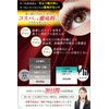Eyelash Serum, Eyelash Serum, Eyelash Serum, Eyelash Serum, 0.1 fl