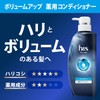 h & s for Men Volumizing Shampoo, Refill Pouch