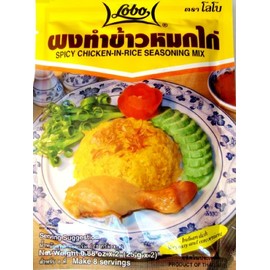 Lobo Thai Oriental Spicy Chicken-IN-Rice Seasoning Mix 50g.
