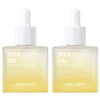 JelloJello Premium Extra Nail Treatment Vita Oil, 10ml, 2 pieces / 젤로젤로 프리미엄 엑스트라 네일 트리트먼트 비타 오일, 10ml, 2개