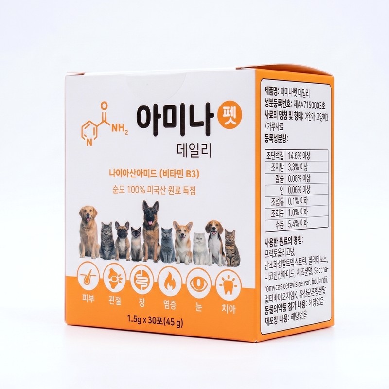 Bae Seok-cheol's Amina Pet High-content Vitamin B3 Niacinamide Dog Cat