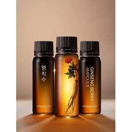 Masterpiece Water 20 pieces / 명작수 20입 X 3세트 (+6일분, 쇼핑백 추가)