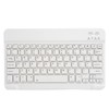 Tablet Cover Set with White Bluetooth Keyboard Protective Case Holder
