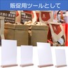 Lebonarier Acrylic Sign Holder, T Shape, L Shape, Dual Use,