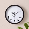 CafePress Dancer's Clock Unique Decorative 10" Wall Clock