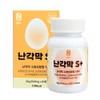 fresh herbs Egg Shell Membrane S+ 600mg x 60 tablets
