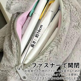 Refoiner Pen Case Plush Pencil Case Animal Pen Case Cute Fluffy Sewing Wrap Pencil Case Adorable Otter Plush Pen Pouch Large Capacity Pen Case Plastic Pencil Case High School Middle School Elementary