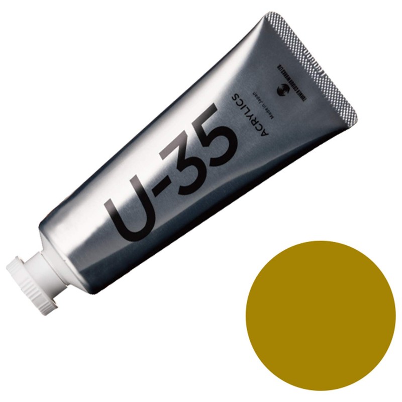 Turner Color U-35 Acrylic, Nickel-Azo Yellow, 2.4 fl oz (60