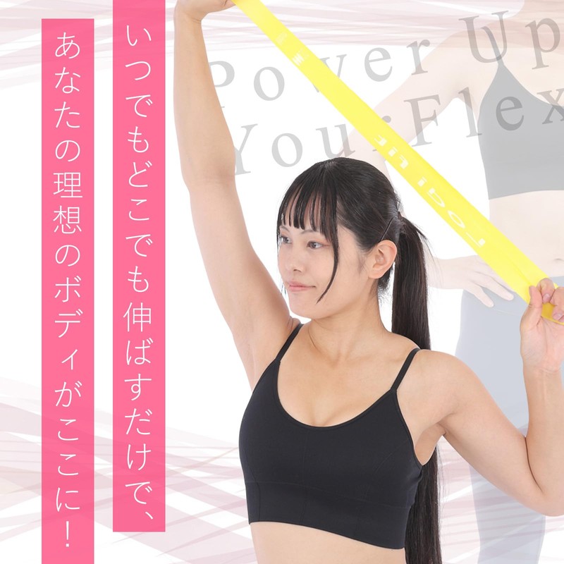 LODI Training Tubes, Exercise Bands, Set of 5, Muscle Training