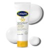 Protector Ultra Matte & Oil Control 50ml Cetaphil