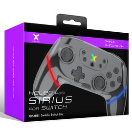 Switch コントローラー HELEC PAD SIRIUS 連射 マクロ 背面ボタン マッピング