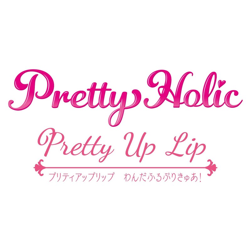BANDAI Pretty Holic Pretty Upllip, Wandafuru Kyua!