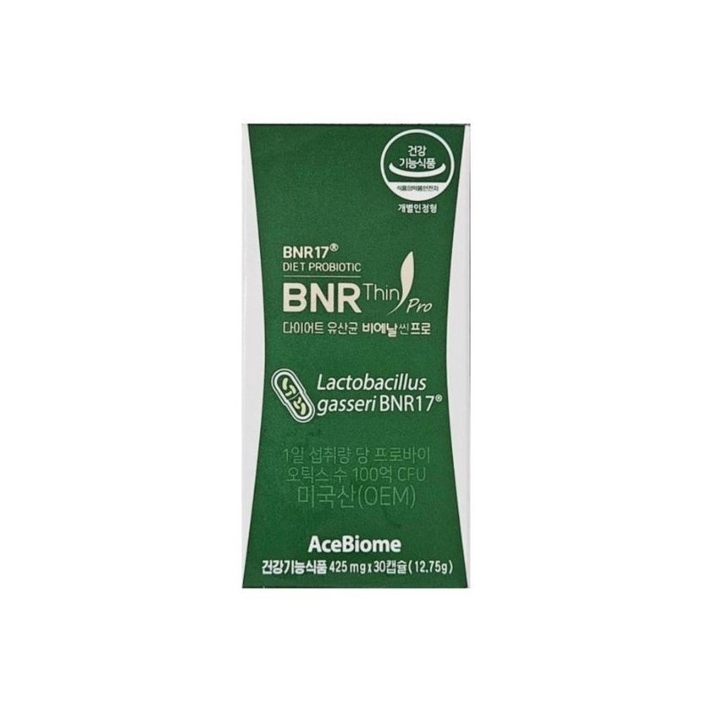 Bienalshine BNR17 유산균 비에날씬 비에날씬 프로 BNR17 다이어트 유산균 김희선