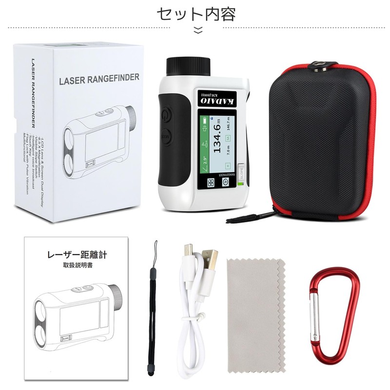 KADAIO Golf Distance Meter, Laser Distance Meter, 874yd Compatible, LCD