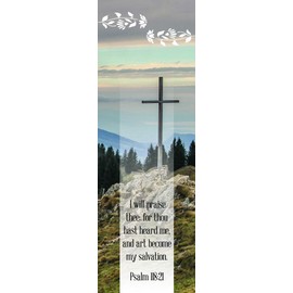 I Will Praise Thee Bookmark (Pkg 25) Inspirational