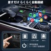 Avutrel CarPlay & Android Auto Adapter, Plug & Play, Automatic