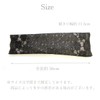 Instyle Japan Women's Arm Cover, Sun Protection, Lace, Arm Cover,