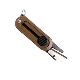 Tsulino Sliding Compact Scissors, Brown, 4.7 inches (120 mm)