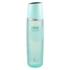Sofina Rise Lotion III (Moisture)