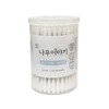 Tree Story Spiral Ear Cleaning Cotton Swabs and Ear Picks 100 Count 8ea