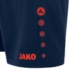 JAKO Brazil C6292-18 XL Men's Shorts, navy/flame