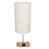Touch Control Table Lamp Metal and Cloth USB Charging Three