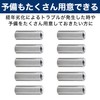 Felimoa Coupling Nut Stainless Steel M8 Approx. 0.5 x 1.6