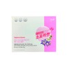 Atomy Sophoraquine 550mg 120 tablets / 애터미 소포라퀸 550mg 120정