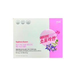 Atomy Sophoraquine 550mg 120 tablets / 애터미 소포라퀸 550mg 120정