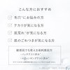 【Azelaic Acid】Tuwele Balancing GA Lotion 2-Piece Set 100 mL x