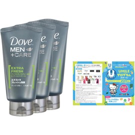  Dove Men Extra Fresh Sebum Sticky Oily Skin Cleansing 4.2 oz (120 g) x 3 Bonus