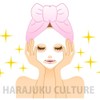 Barrier Repair Facial Mask -5pcs - Collagen