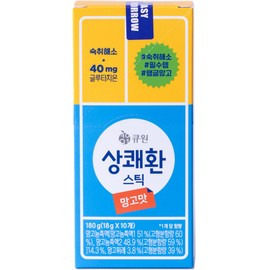 Easy-Tomorrow Jelly Stick Hangover Cure Relief Recovery Care for Hangover Remedy Supports After Alcohol (Mango Flavor) 0.63oz(18g) x 10packs 상쾌환