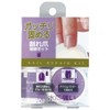 Rolo Rooro Crack Nail Repair Kit