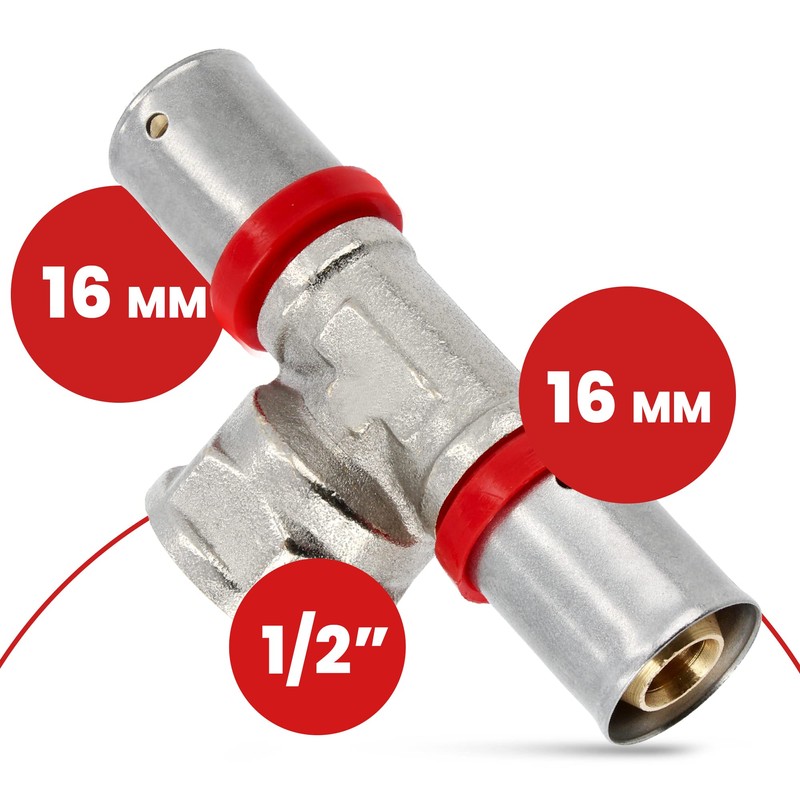 T-Piece PEX Press Fitting 16 x 1/2 Inch x 16