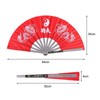 Practice Training Performance Tai Chi Fan, Double Dragon Hand Fan