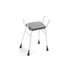 Days Height Adjustable Shower Perching Stool with Arms