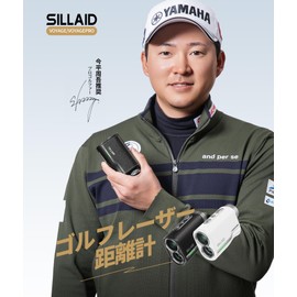EENOUR SILLAID Golf Laser Distance Meter, VOYAGE 3-Point Measure, Fastest 0.04s Measure, High Transmittance Lens, Height Difference Measurement On/Off, 6.3x Telephoto, 1093yd Compatible, Distance