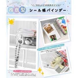 M5 Sealing Notebook, Binder, Transparent, 1 Main Unit, 30 Refills, Folding, Scratch-Resistant, Smoothly, Card Storage, Removable, 5 Holes, Card Sleeve, Large Capacity, Clear, Polypropylene Sheet, Pocket Notebook, Girls, Purple