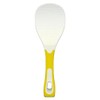 Tiger Crown Standing Standing and xyamozi L Yellow 4421