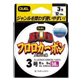 Duel Fluoro Line 3 No. BIG Fluorocarbon 164.0 ft (50 m) No. 3 Clear H3826