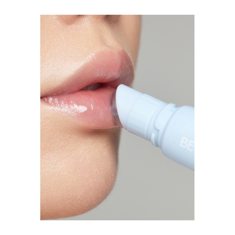 Vegan All Day Lip Balm / 비건 올데이 립밤