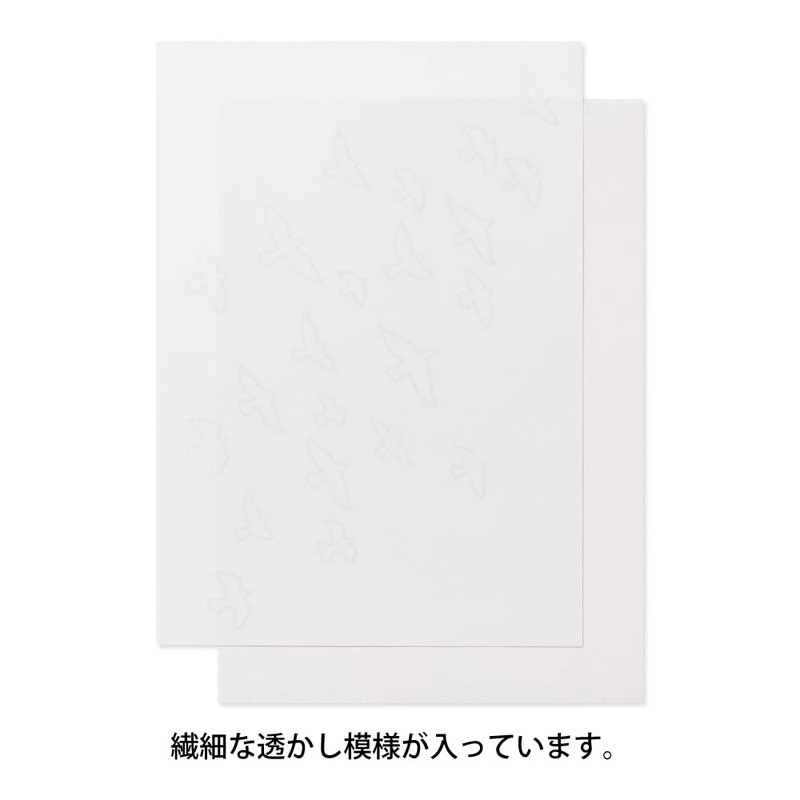 Midori 20575006 Stationery Notepad, Watermark, A5, 9 Washi Paper, 9