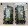 Trader Joe's 2 Packs Trader Joe's Dried Fruit Pitted Prunes