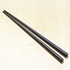 Daikokuya Edogi Chopsticks Iron Wooden Udon Chopsticks [Price per Pair]