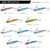 Daiwa Samurai Jig R 2.1 oz (60 g), PH Sardine