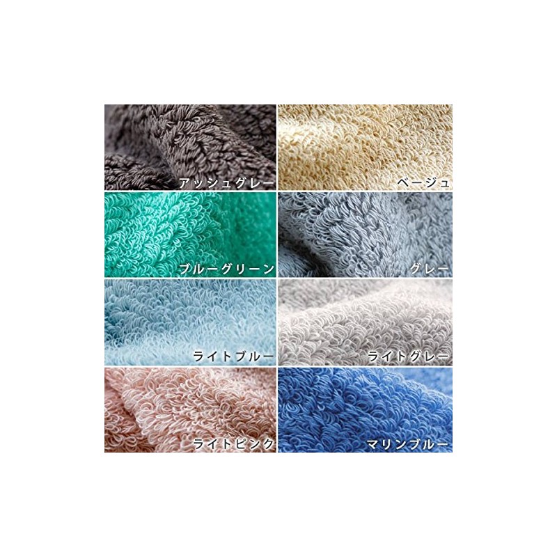 Bath Towel "Modern Resort" Face Towel