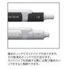 Kitera KS-02 Double Knock Mechanical Pencil 0.5 BK