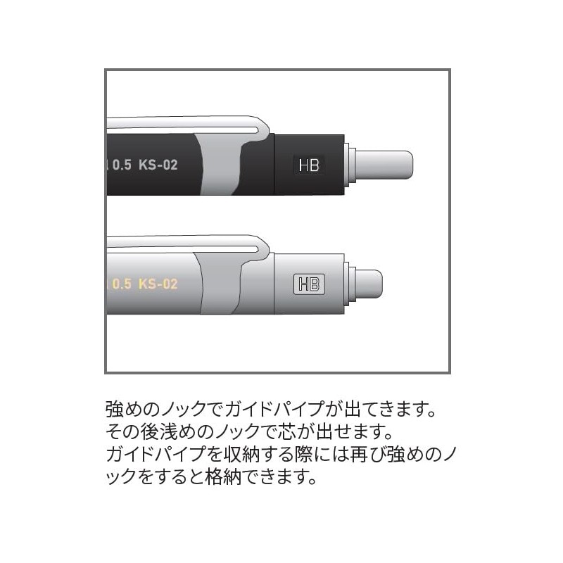 Kitera KS-02 Double Knock Mechanical Pencil 0.5 BK