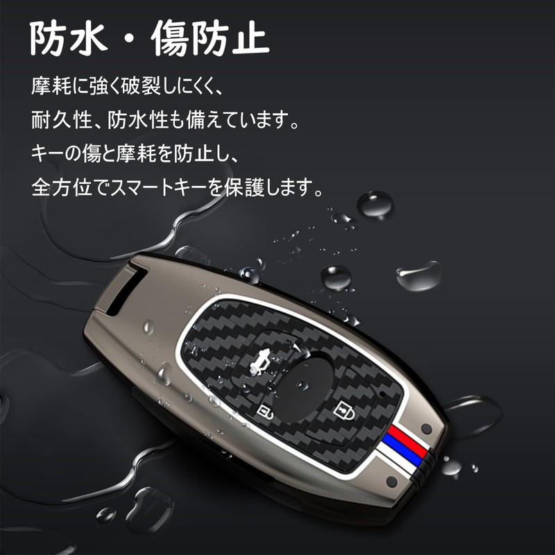 [TECART] Subaru Cross-Trek Key Cover, Impreza Forester Key Holder, Subaru